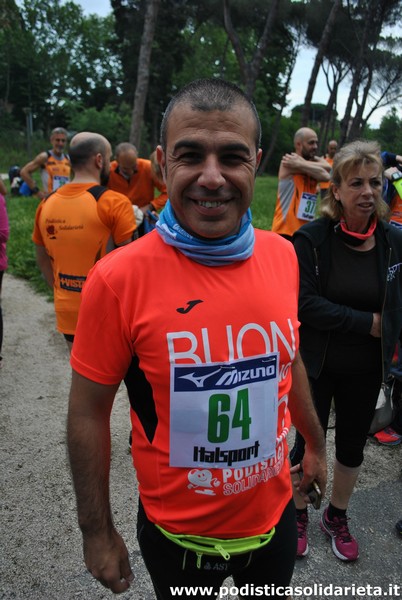 Race for Children (TOP) (08/05/2016) 104