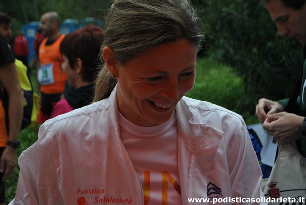 Race for Children (TOP) (08/05/2016) 124
