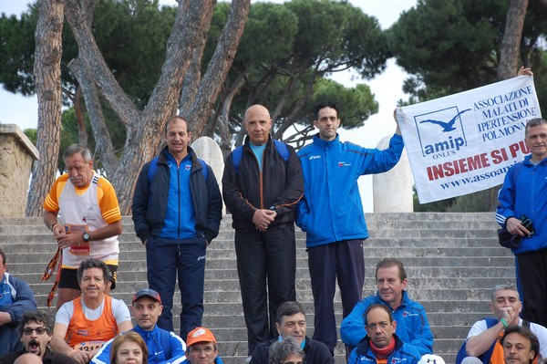 Maratona di Roma (TOP) (10/04/2016) 00073