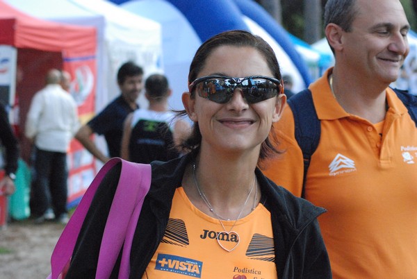 Maratona di Roma a Staffetta (TOP) (15/10/2016) 00077