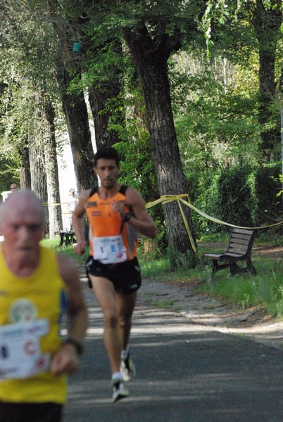 Maratona di Roma a Staffetta (TOP) (15/10/2016) 00184