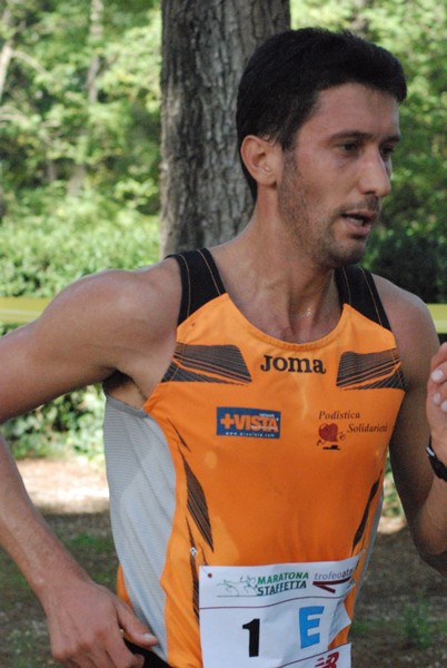 Maratona di Roma a Staffetta (TOP) (15/10/2016) 00186