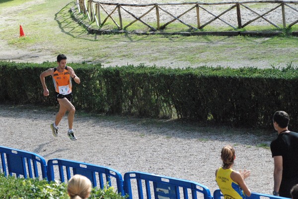 Maratona di Roma a Staffetta (TOP) (15/10/2016) 00192