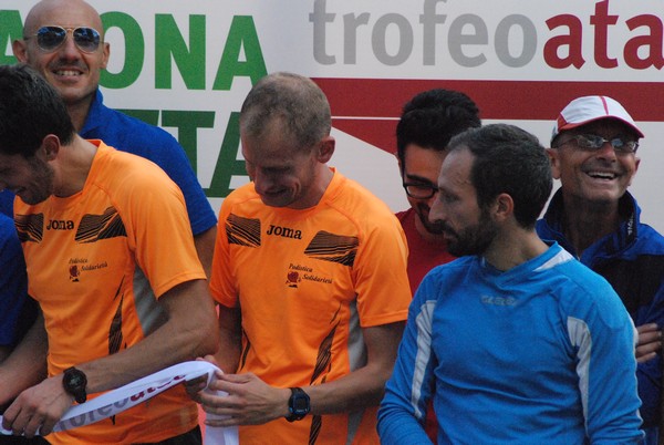 Maratona di Roma a Staffetta (TOP) (15/10/2016) 00205