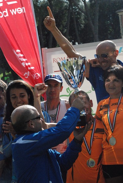 Maratona di Roma a Staffetta (TOP) (15/10/2016) 00226