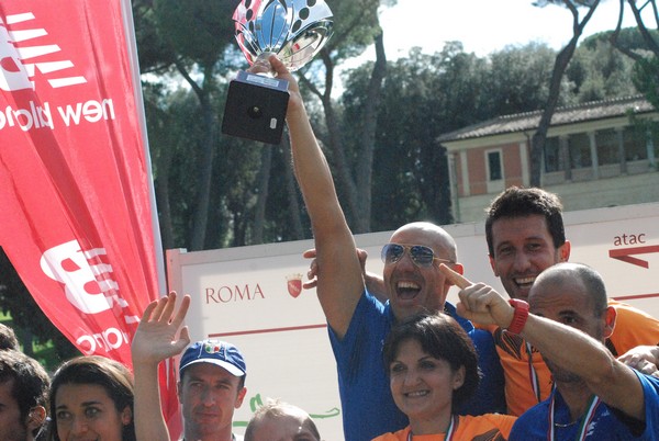 Maratona di Roma a Staffetta (TOP) (15/10/2016) 00227