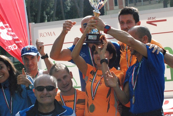 Maratona di Roma a Staffetta (TOP) (15/10/2016) 00232