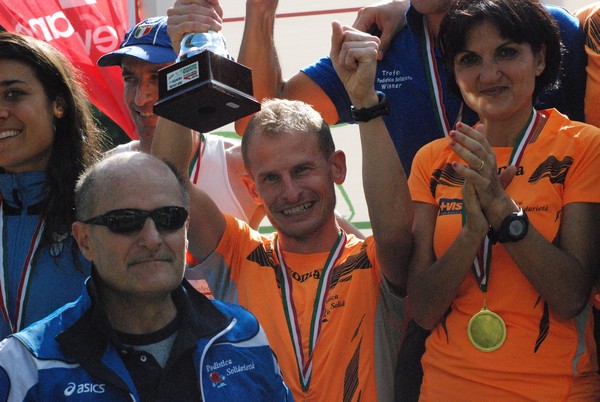 Maratona di Roma a Staffetta (TOP) (15/10/2016) 00236