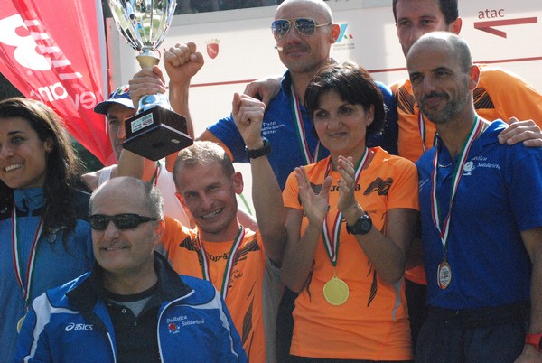 Maratona di Roma a Staffetta (TOP) (15/10/2016) 00237
