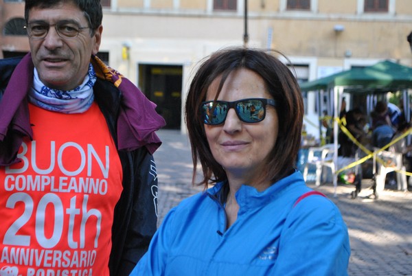 Corsa de' Noantri (CE) (17/07/2016) 00013