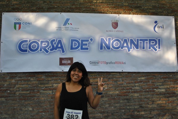 Corsa de' Noantri (CE) (17/07/2016) 00022