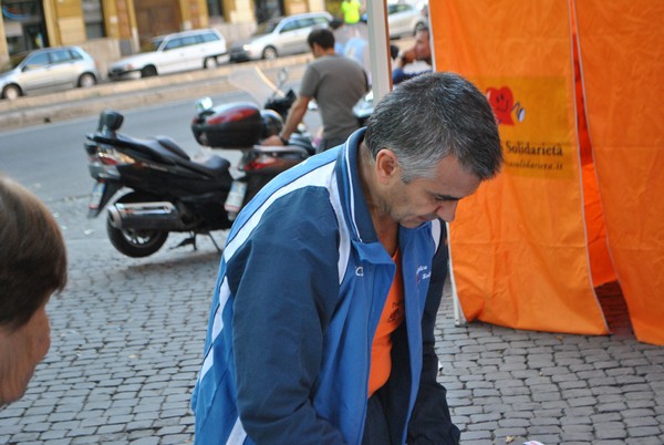 Corsa de' Noantri (CE) (17/07/2016) 00025