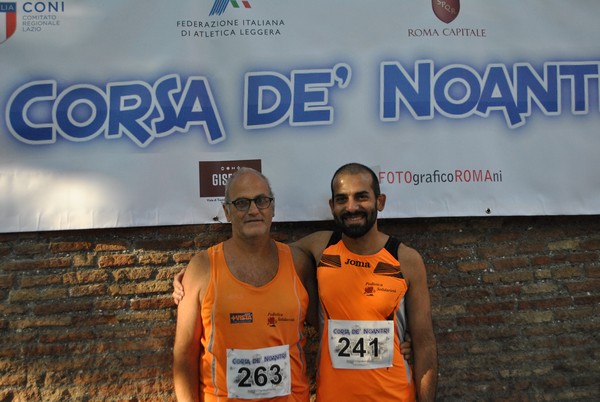 Corsa de' Noantri (CE) (17/07/2016) 00037