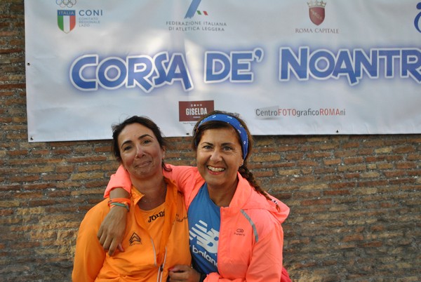 Corsa de' Noantri (CE) (17/07/2016) 00053