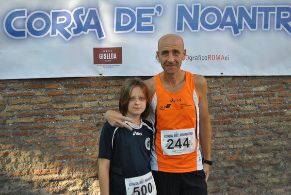 Corsa de' Noantri (CE) (17/07/2016) 00054