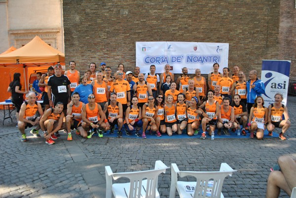 Corsa de' Noantri (CE) (17/07/2016) 00069