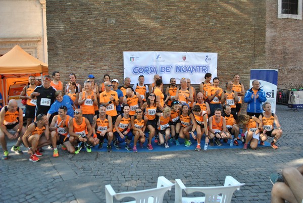 Corsa de' Noantri (CE) (17/07/2016) 00074