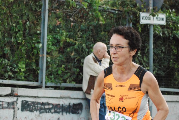 Gara Podistica Internazionale S.Lorenzo (25/09/2016) 00135