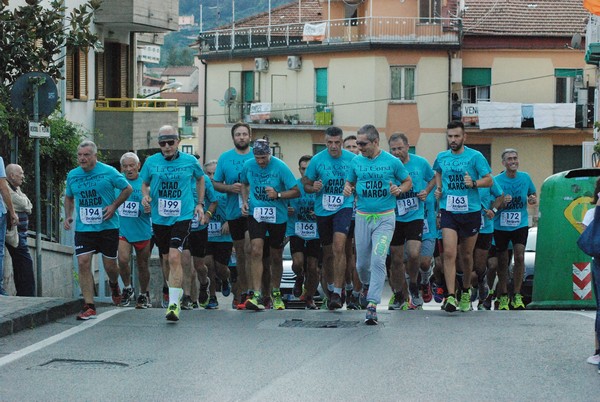 Gara Podistica Internazionale S.Lorenzo (25/09/2016) 00179