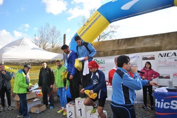 Mezza Roma Run - (Top) (10/01/2016) 00108