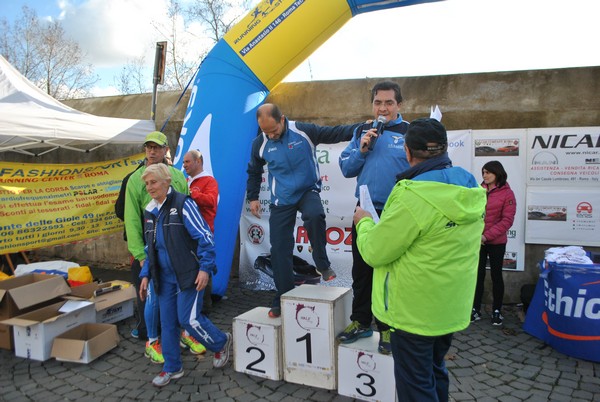 Mezza Roma Run - (Top) (10/01/2016) 00115