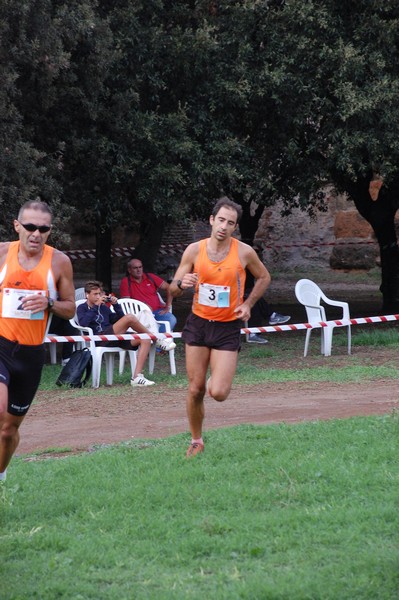 Trofeo Podistica Solidarietà (TOP,CE) (18/09/2016) 00020