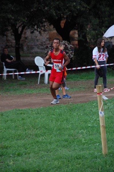 Trofeo Podistica Solidarietà (TOP,CE) (18/09/2016) 00046