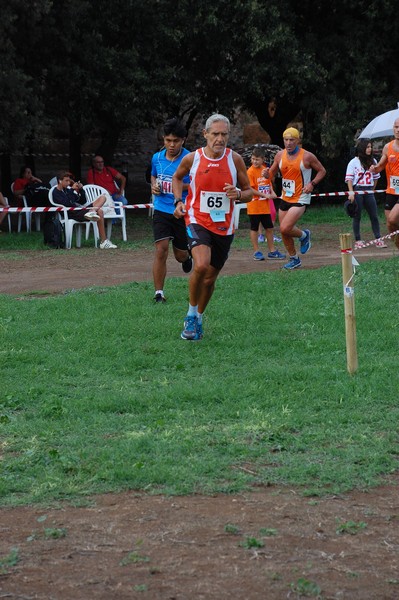 Trofeo Podistica Solidarietà (TOP,CE) (18/09/2016) 00050