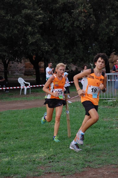 Trofeo Podistica Solidarietà (TOP,CE) (18/09/2016) 00098