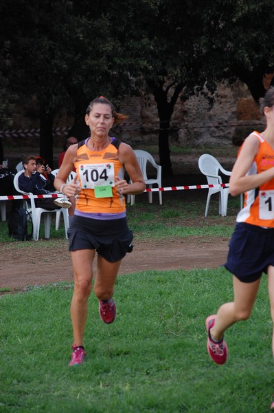 Trofeo Podistica Solidarietà (TOP,CE) (18/09/2016) 00118
