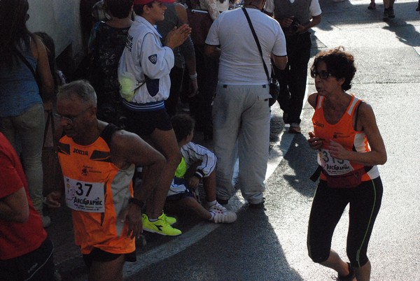 Gara Podistica Internazionale S.Lorenzo (25/09/2016) 00153