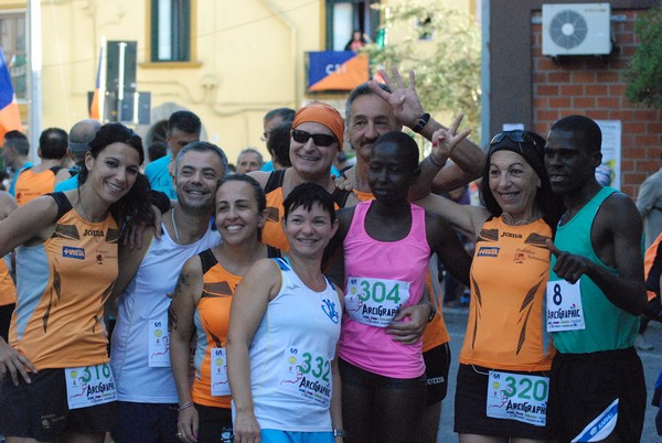 Gara Podistica Internazionale S.Lorenzo (25/09/2016) 00009