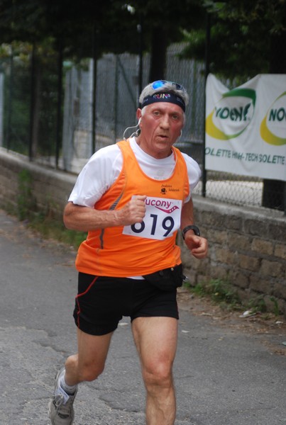 Maratonina di Villa Adriana (CCRun) (29/05/2016) 00092