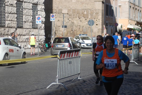 La Corsa dei Santi (TOP) (01/11/2016) 00180