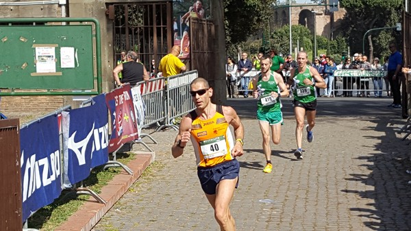 Appia Run (17/04/2016) 088