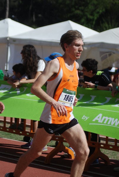 Appia Run (17/04/2016) 00132