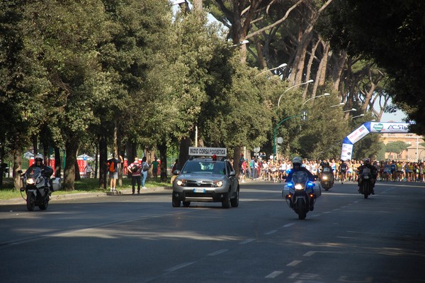 Appia Run (17/04/2016) 00006