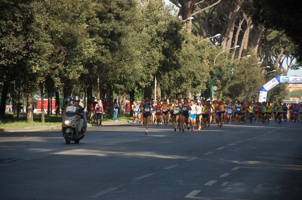 Appia Run (17/04/2016) 00008