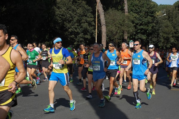 Appia Run (17/04/2016) 00096