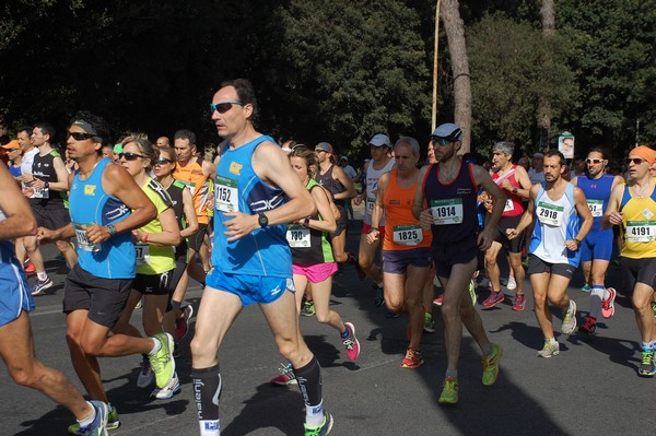Appia Run (17/04/2016) 00098
