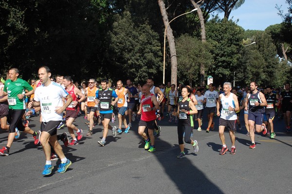 Appia Run (17/04/2016) 00182