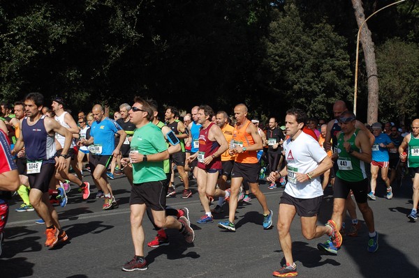 Appia Run (17/04/2016) 00204