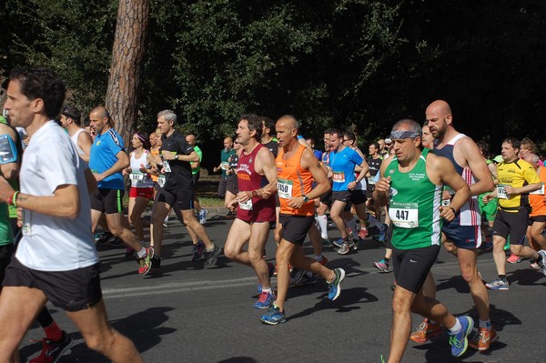 Appia Run (17/04/2016) 00206