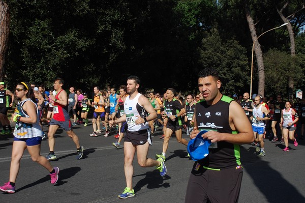 Appia Run (17/04/2016) 00251