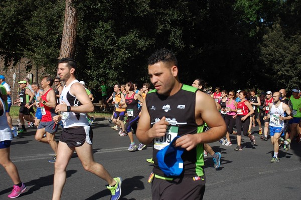 Appia Run (17/04/2016) 00252