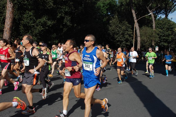 Appia Run (17/04/2016) 00260