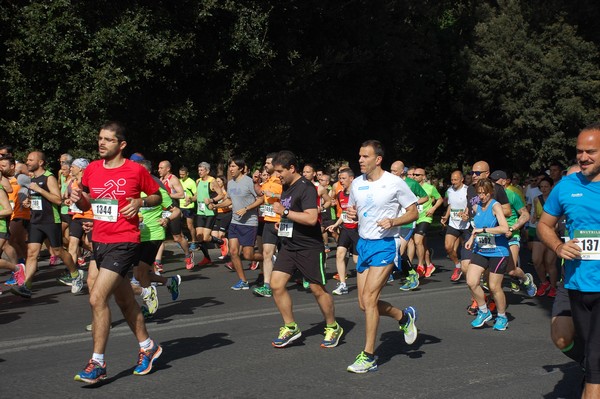 Appia Run (17/04/2016) 00275