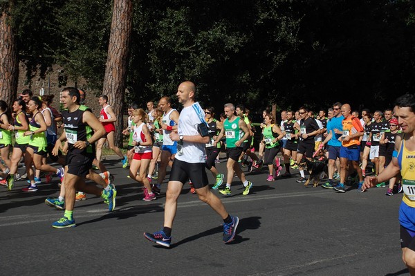 Appia Run (17/04/2016) 00305
