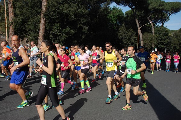 Appia Run (17/04/2016) 00310