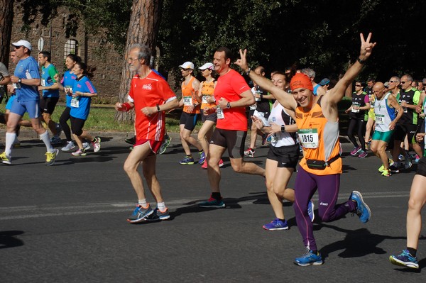 Appia Run (17/04/2016) 00360